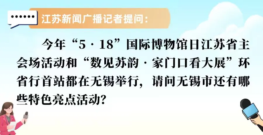 751eb2f6-a71e-4c29-9406-6c8b17fcf82e.png