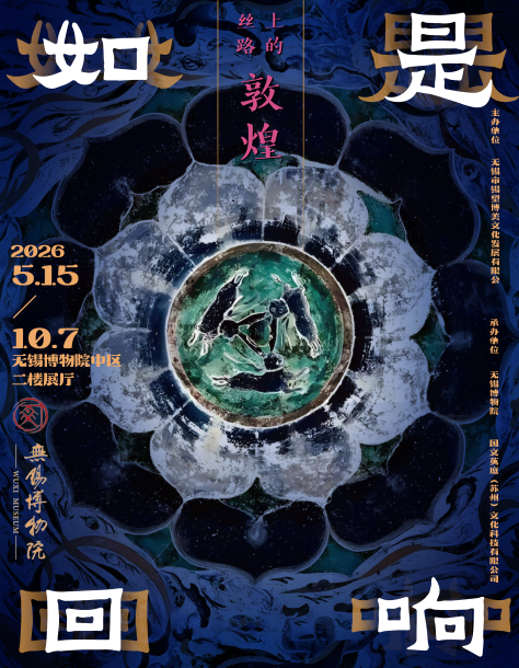 微信图片_20260509154626_286_75.png