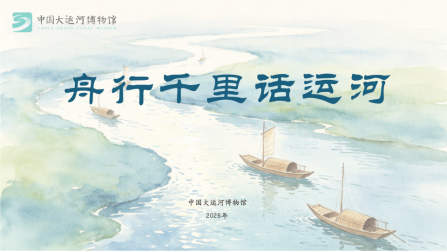 6e2598a3-ba77-429b-b77e-23d757a34674.png 6e2598a3-ba77-429b-b77e-23d757a34674.png