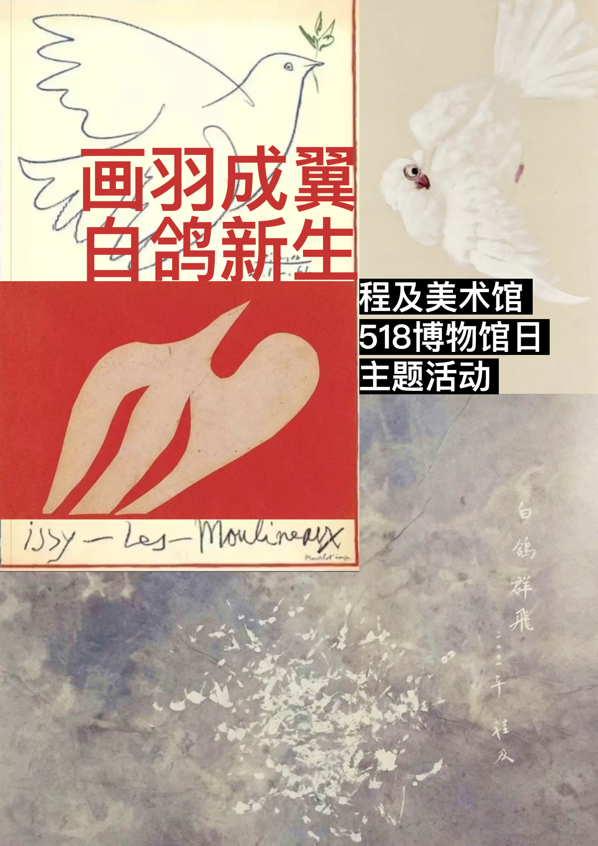 未标题-1.jpg