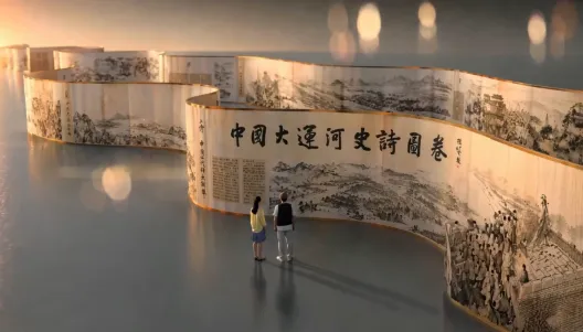8d944a20-7fca-4b5b-ad56-fc40ef3f19b1.png 8d944a20-7fca-4b5b-ad56-fc40ef3f19b1.png