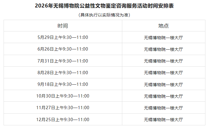QQ20260519-141218.png QQ20260519-141218.png