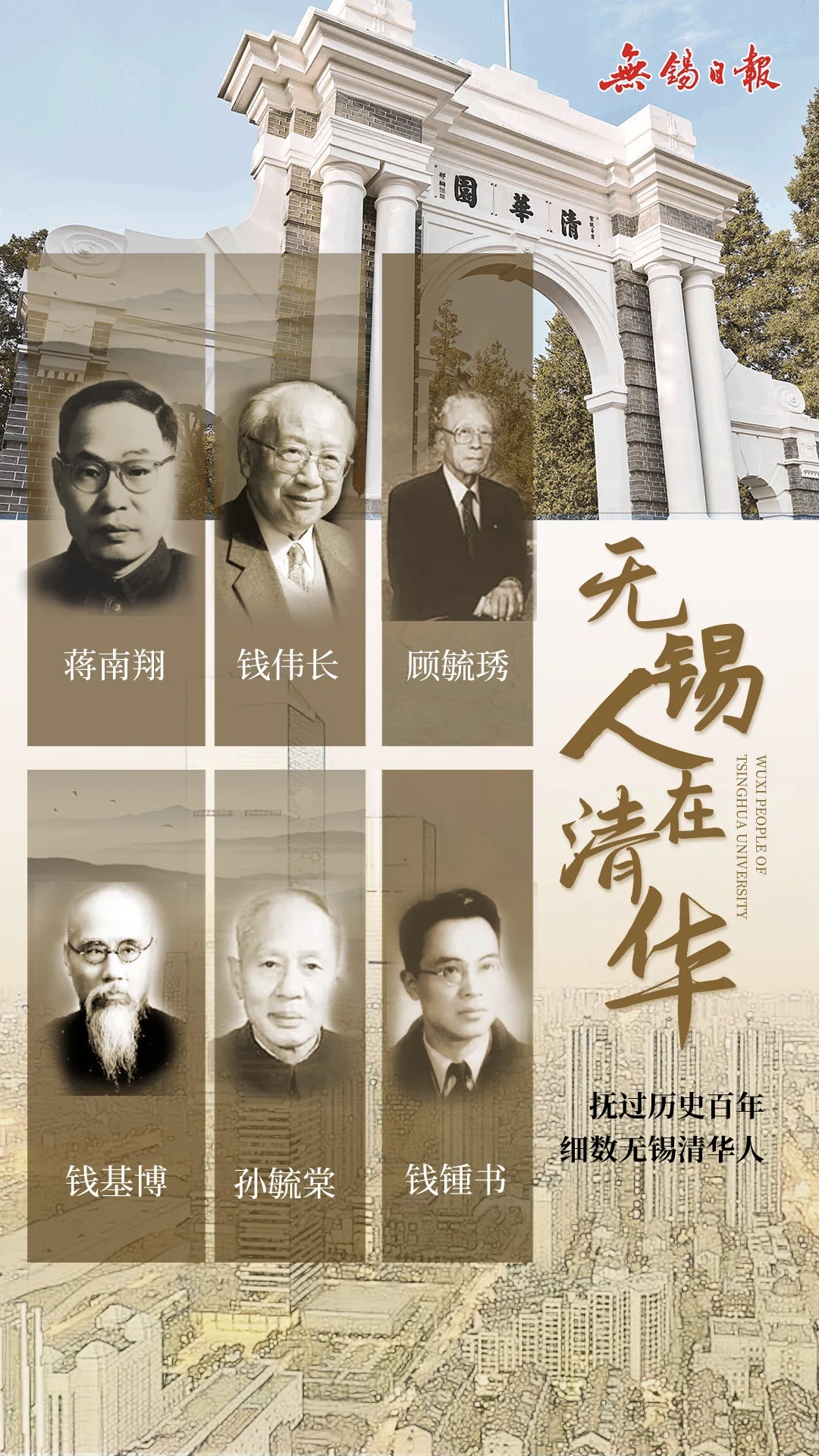 微信图片_20260611154156_117_6.jpg