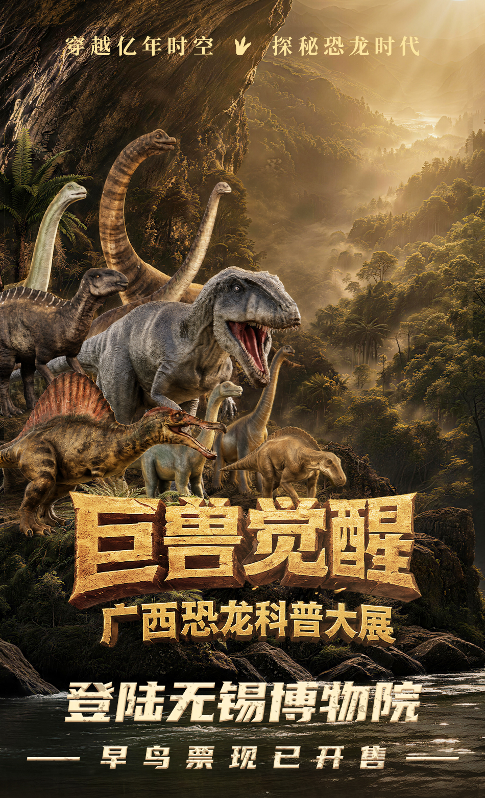 微信图片_2026-06-22_093122_295.jpg