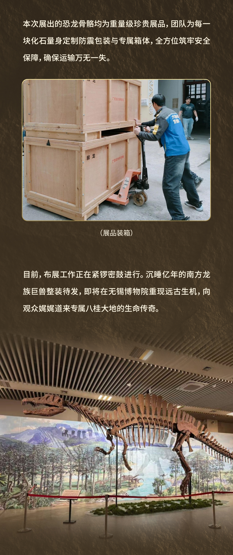 微信图片_2026-06-22_093148_668.jpg