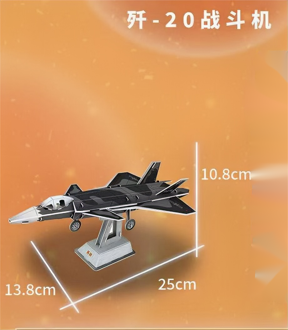 重器2.png