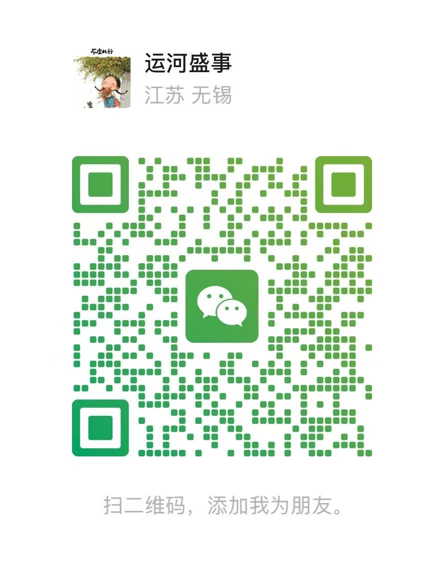 mmexport1782192996566.jpg mmexport1782192996566.jpg