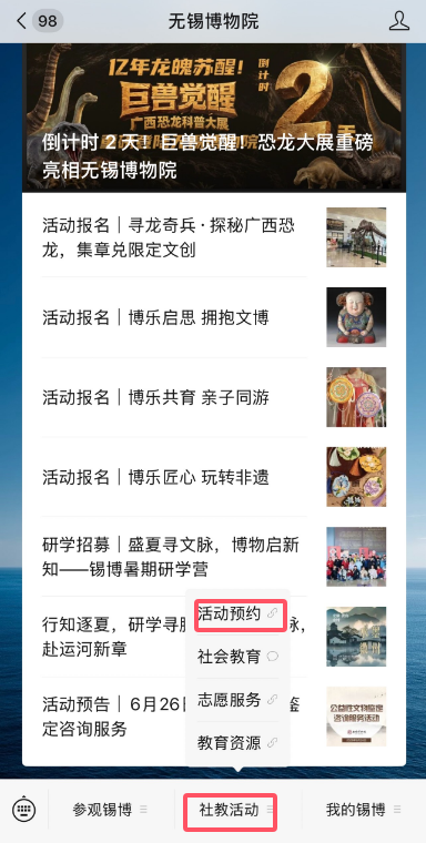 图片12.png 图片12.png