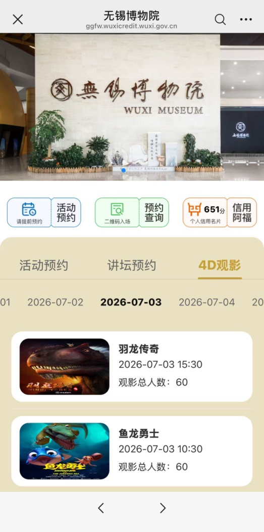 图片14.png 图片14.png
