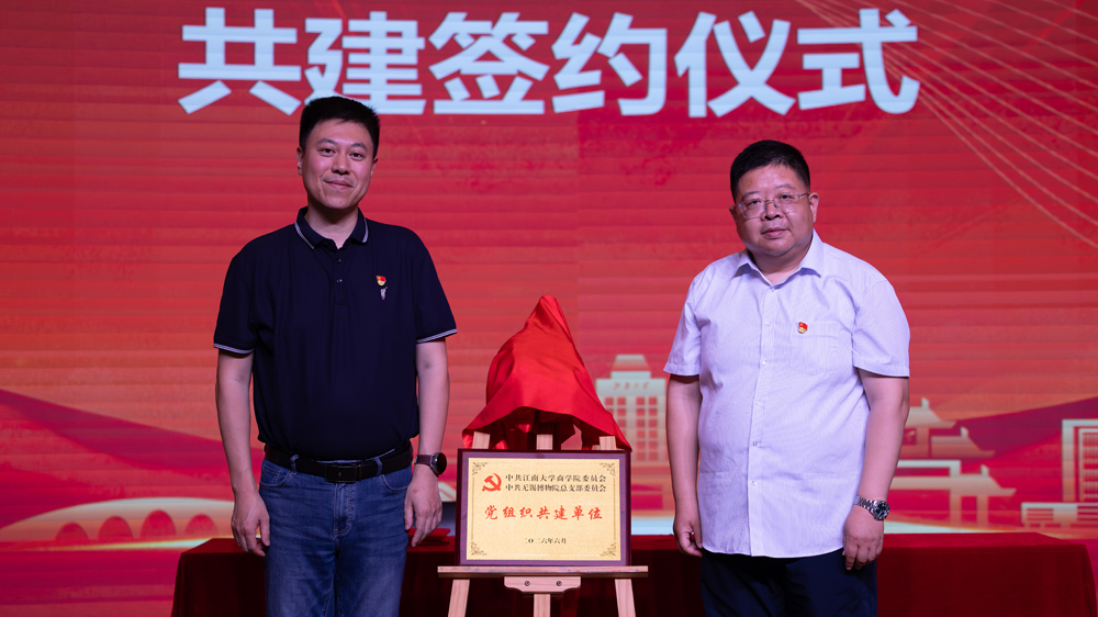 图片3.jpg 图片3.jpg