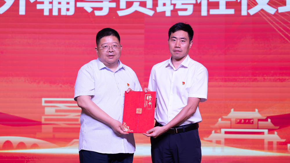 图片4.jpg 图片4.jpg