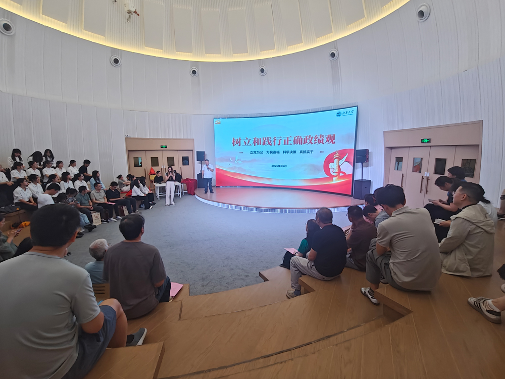 图片8.jpg 图片8.jpg