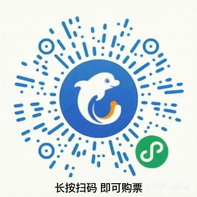敦煌展购票二维码.png