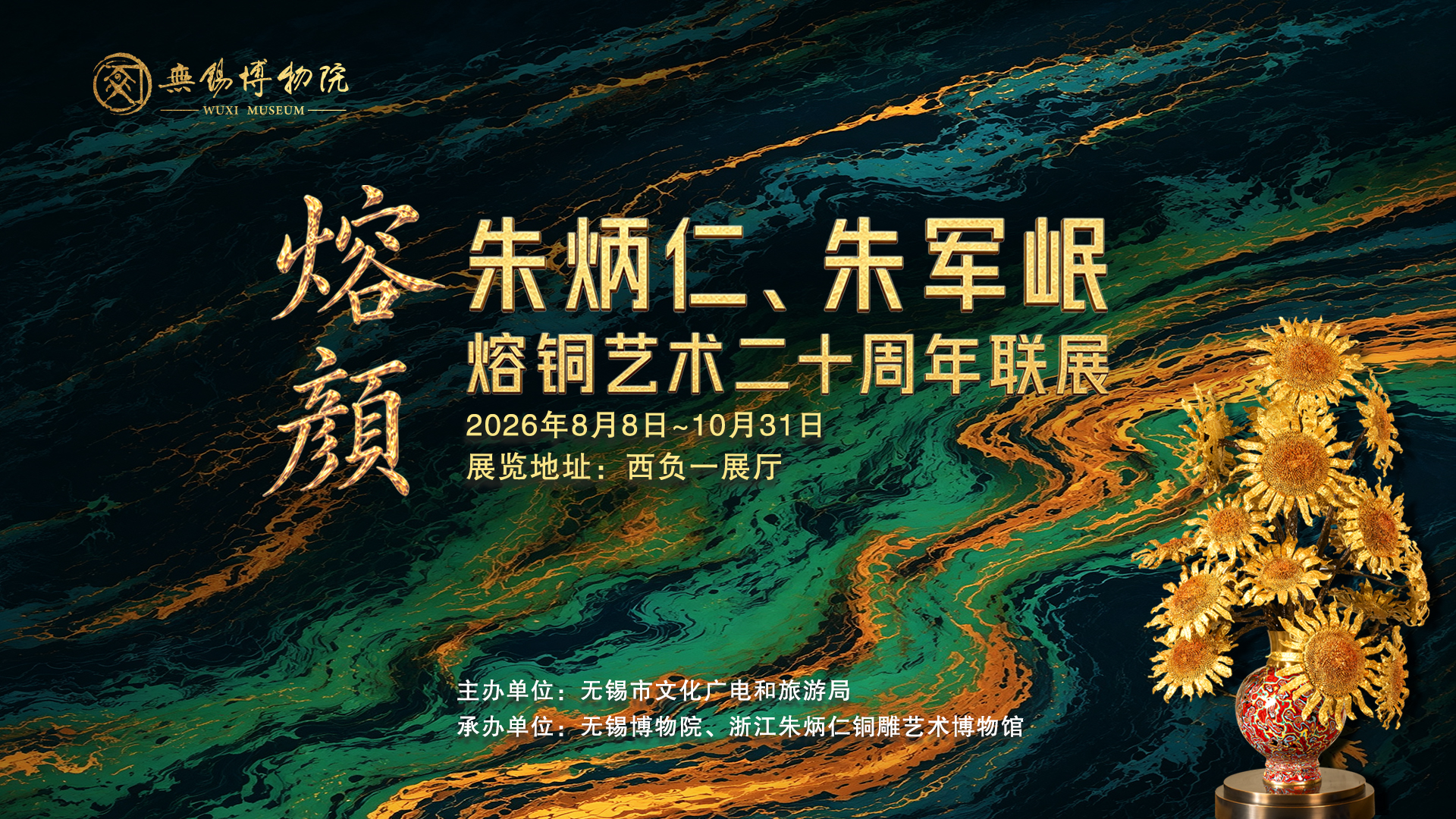 6A949E18B20551FE79AADF010D78648B.jpg 6A949E18B20551FE79AADF010D78648B.jpg