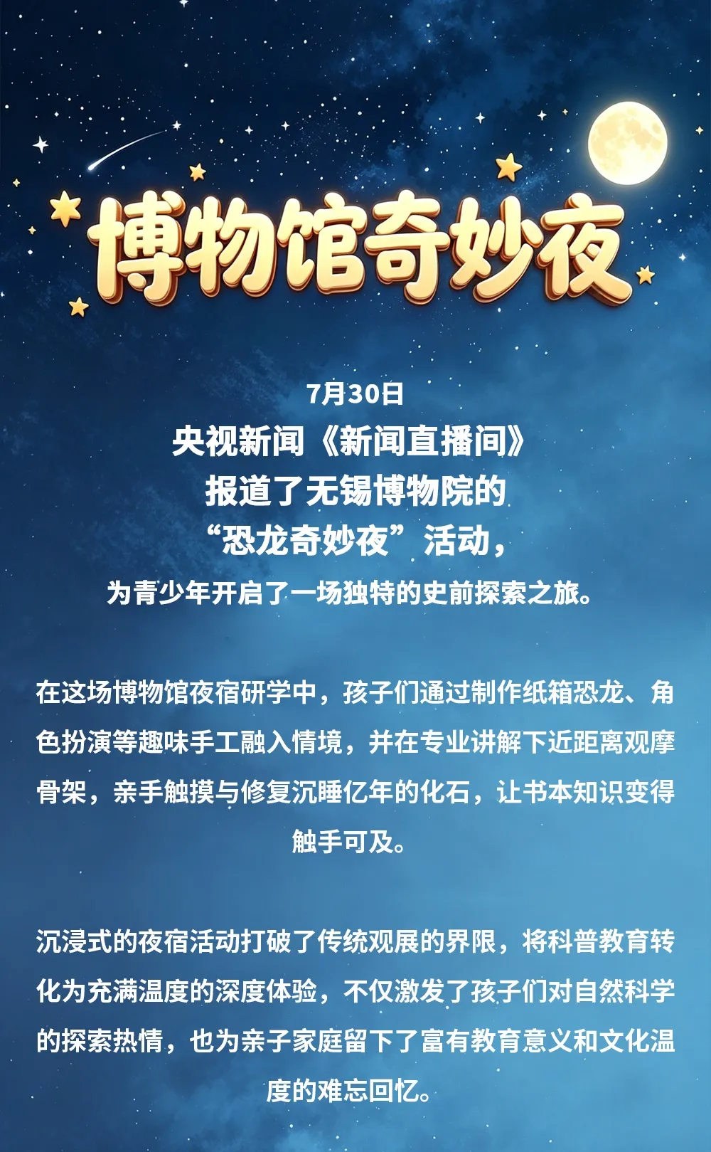 04d840fe-e1c3-4e96-9aaf-1209b3b05cd8.png