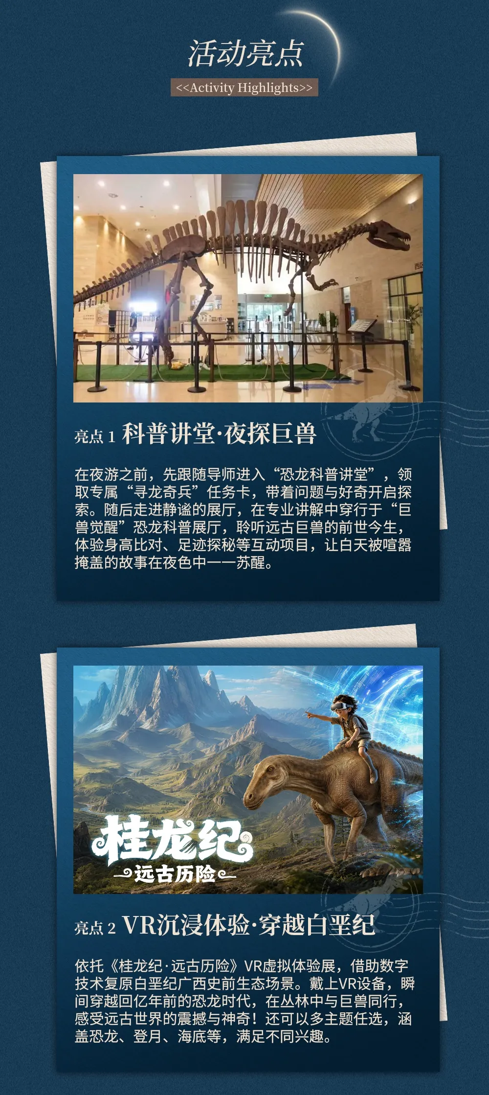 b29b38ec-f62d-48d3-a52c-fc59d588f804.png