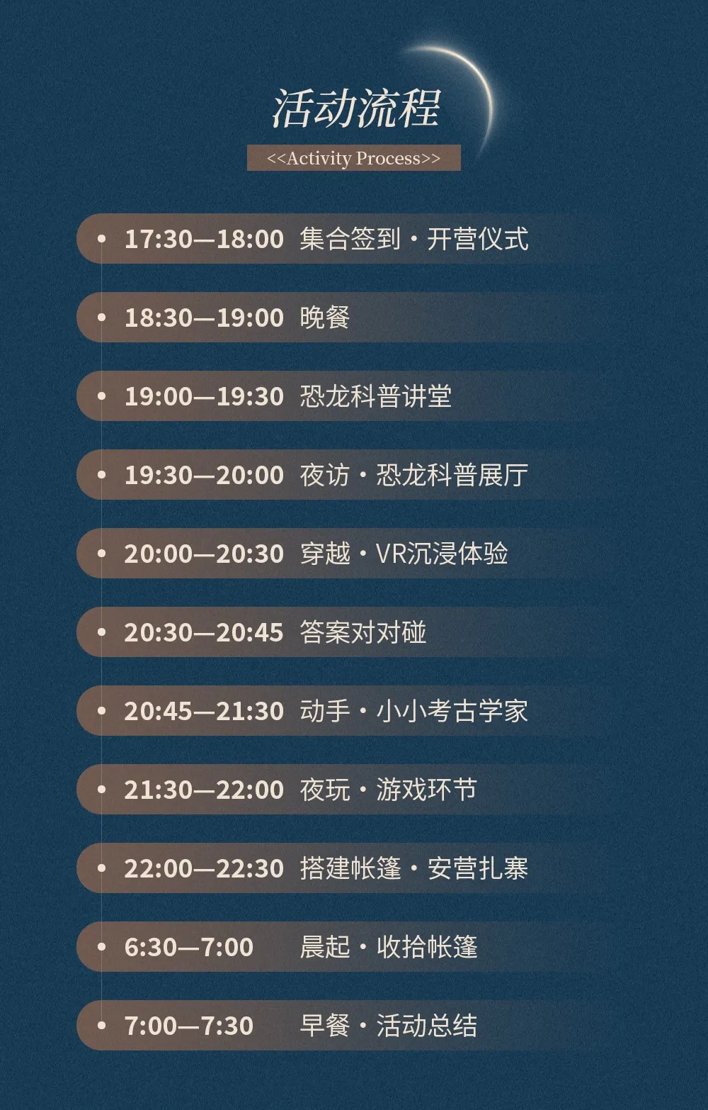 b0eac5f2-049a-4abd-b780-52dd31407144.png