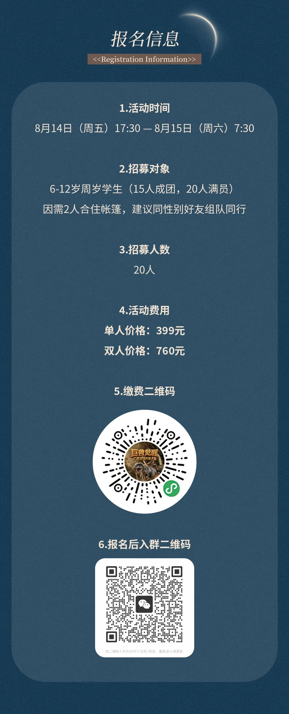 4d8ccbd5-b934-4f9d-a77a-857458445080.png