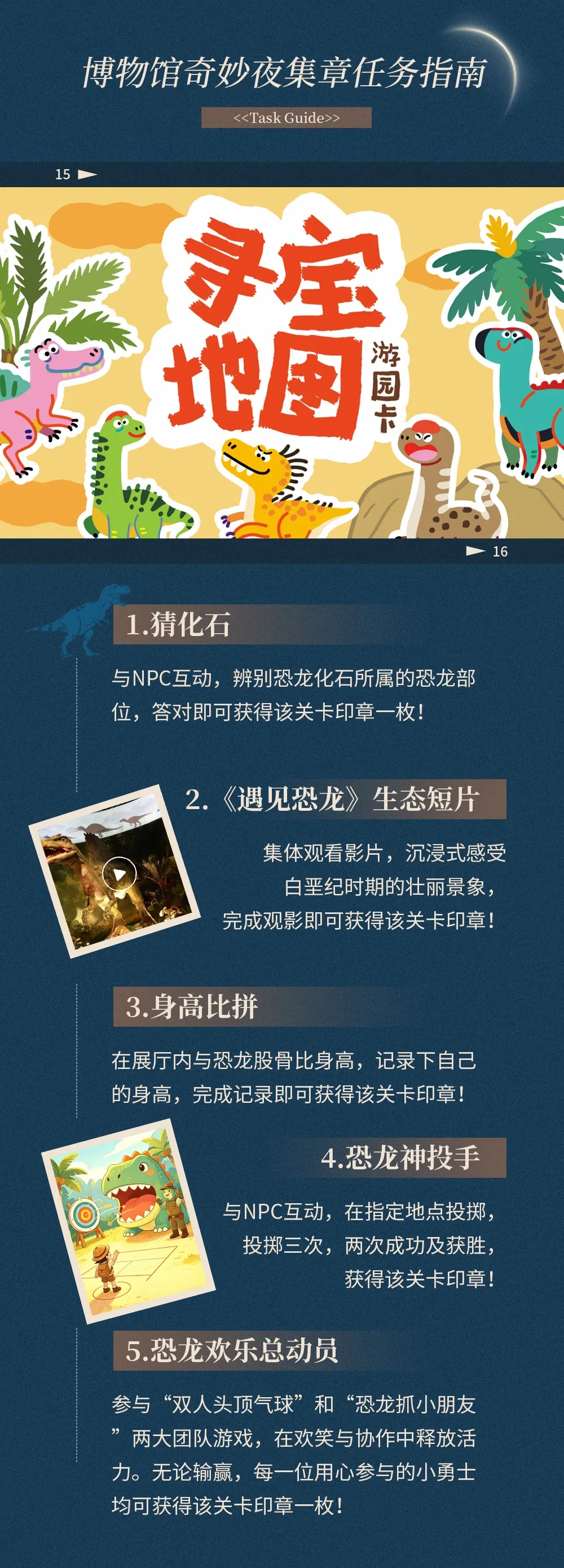 ed0a7deb-4539-4a9c-917e-d581894ba5e2.png