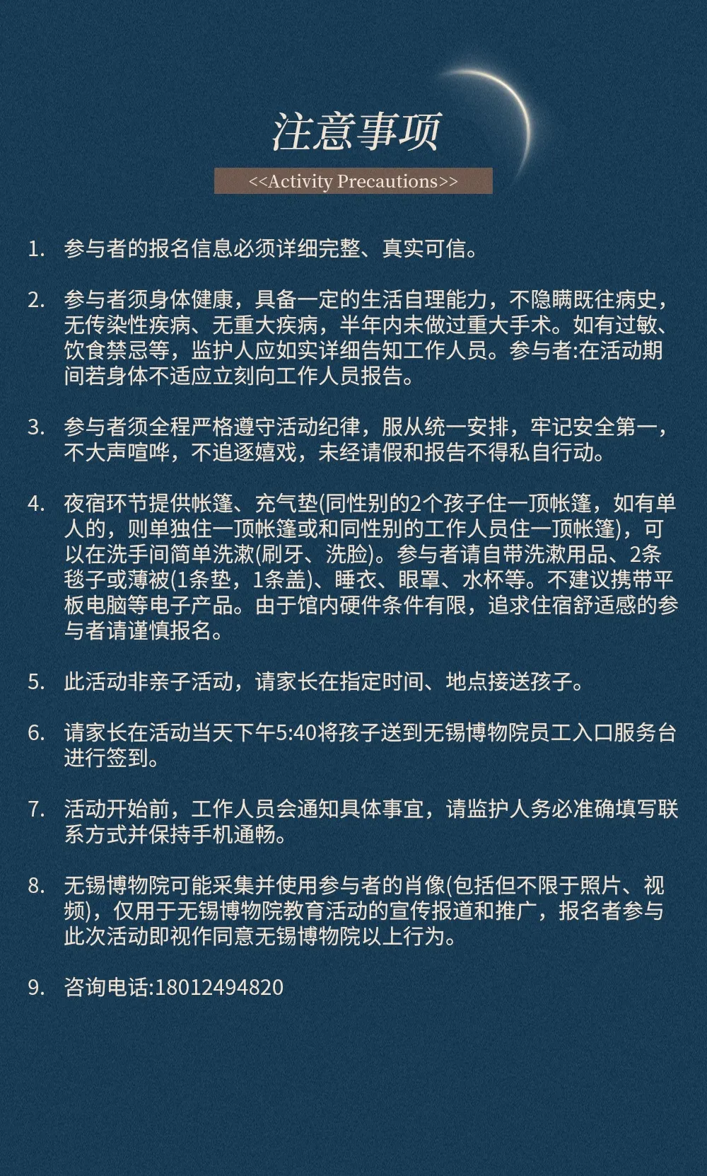 8d6be46b-069a-4d9f-98b5-1d81b5609b32.png