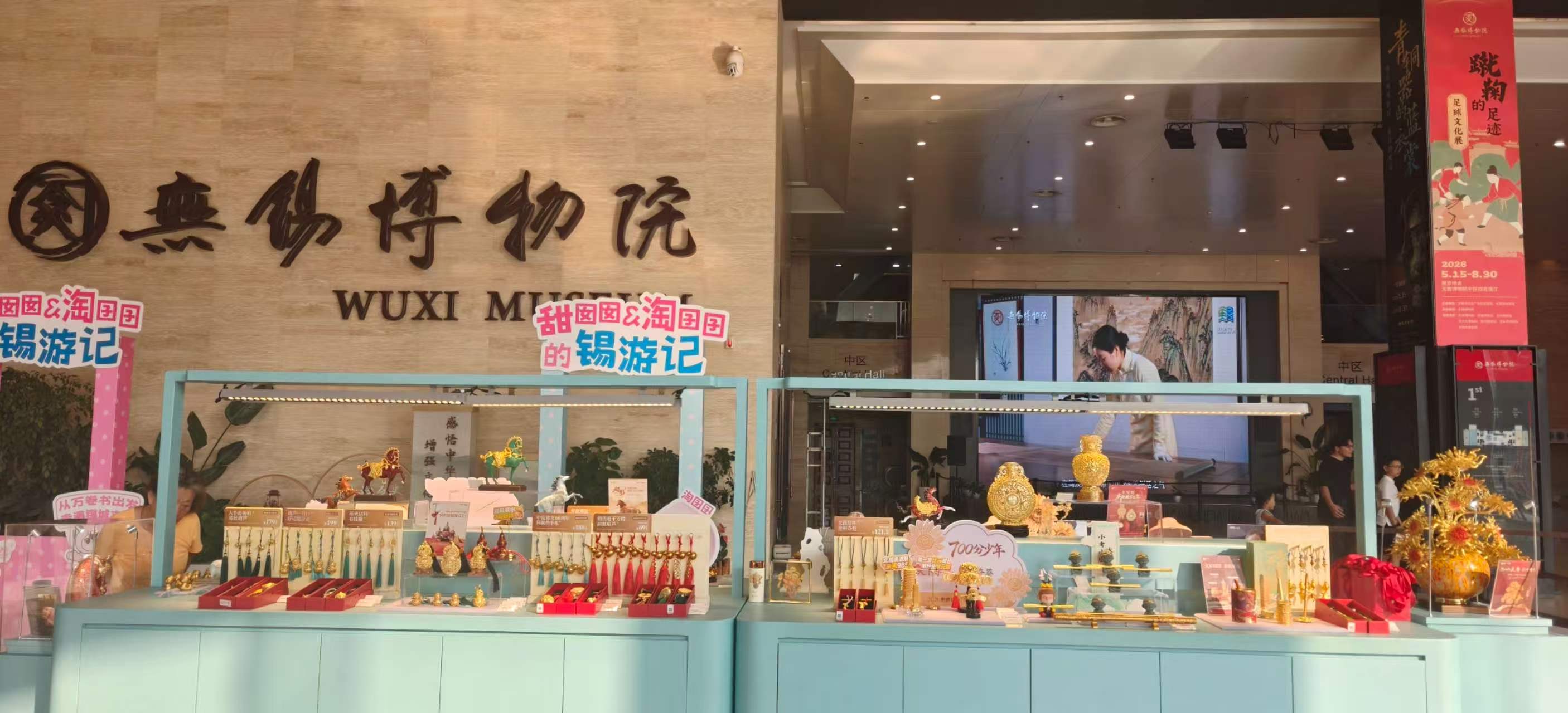 微信图片_20260806153421.jpg 微信图片_20260806153421.jpg