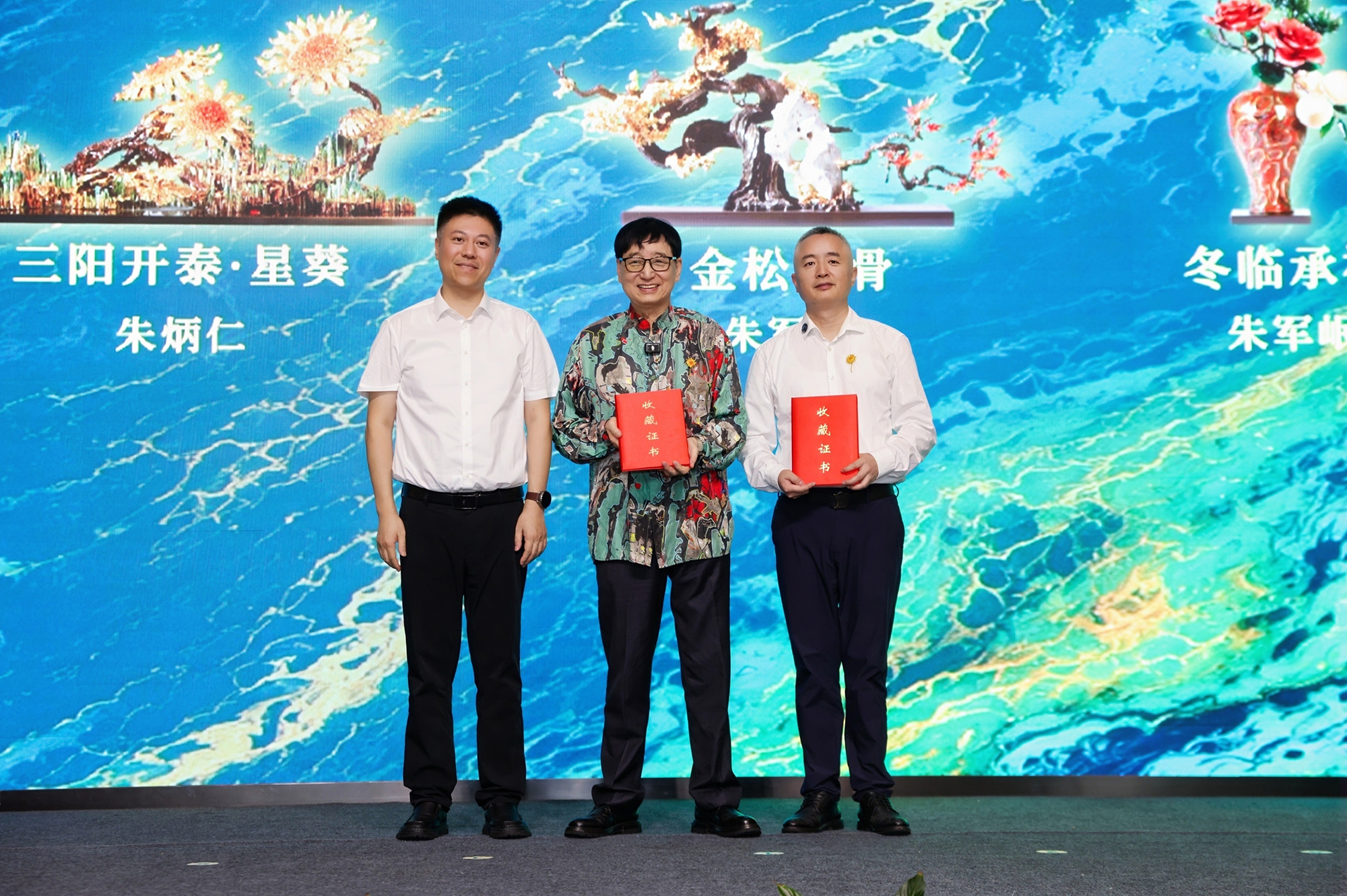 微信图片_20260808151810_2632_9.jpg 微信图片_20260808151810_2632_9.jpg