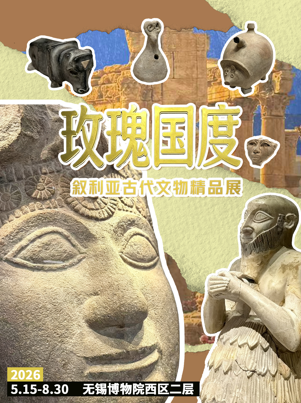 微信图片_20260729103439.jpg 微信图片_20260729103439.jpg