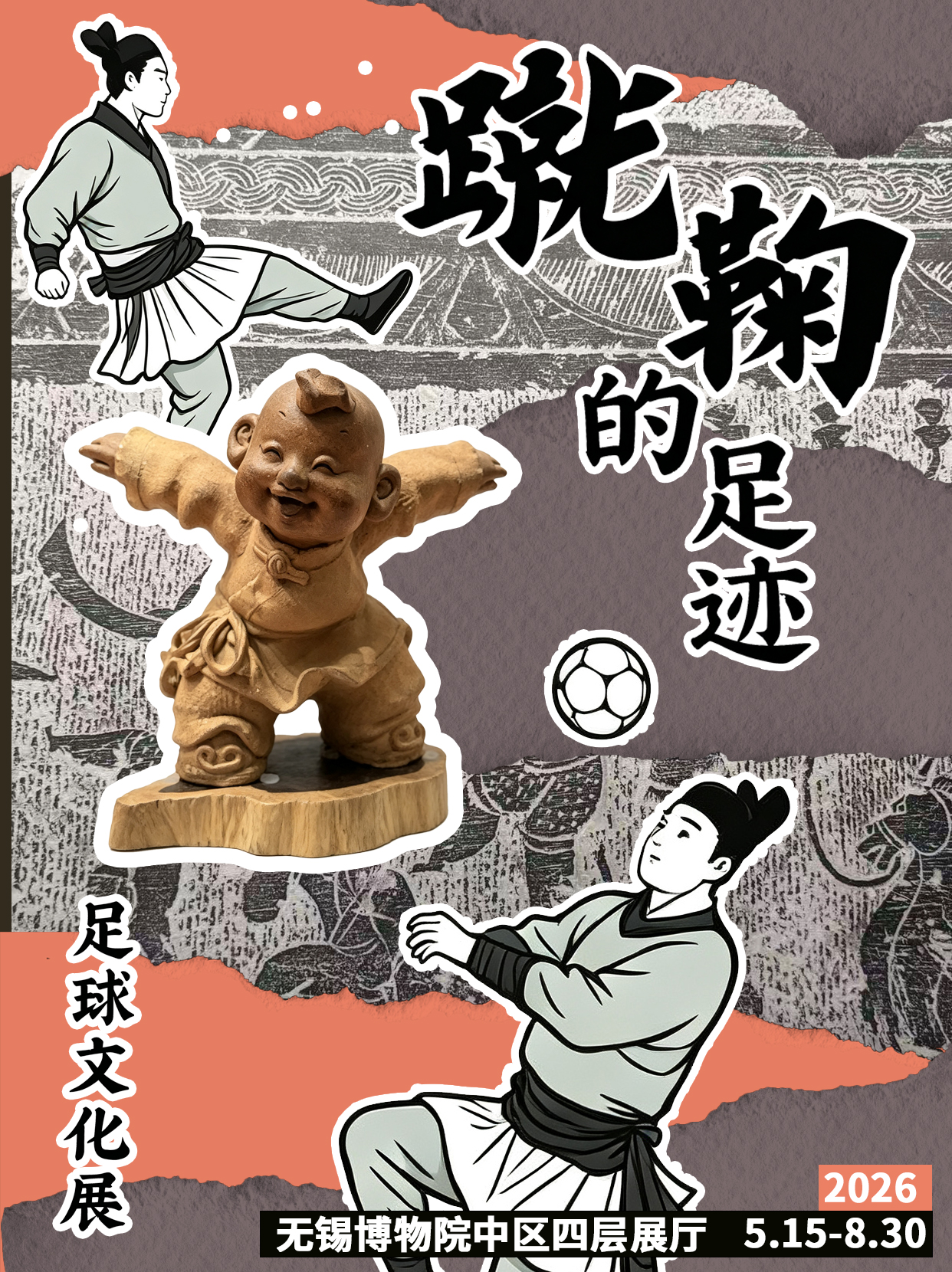 微信图片_20260729103427.jpg 微信图片_20260729103427.jpg