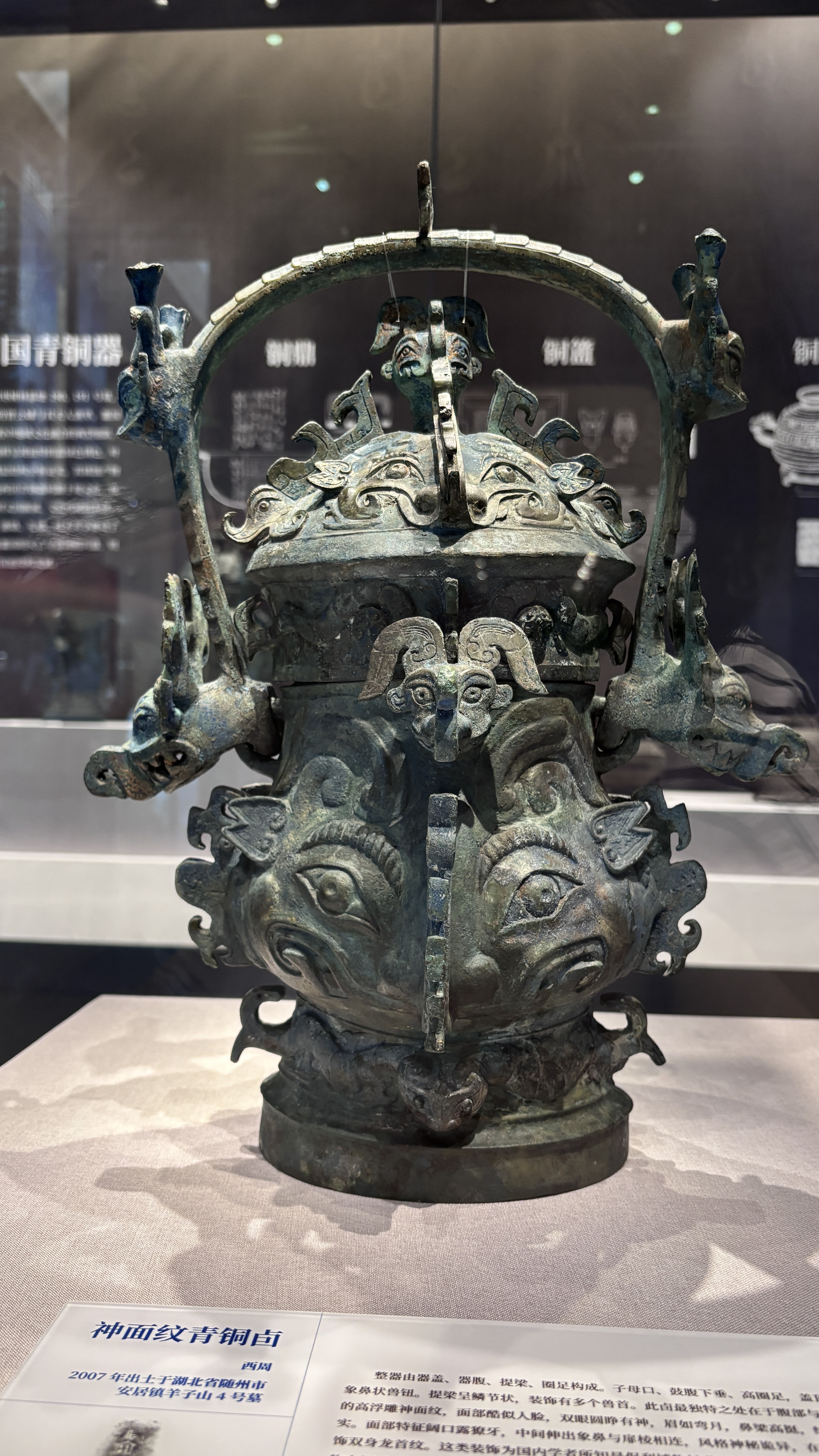 微信图片_20260611110653_1759_9.jpg 微信图片_20260611110653_1759_9.jpg