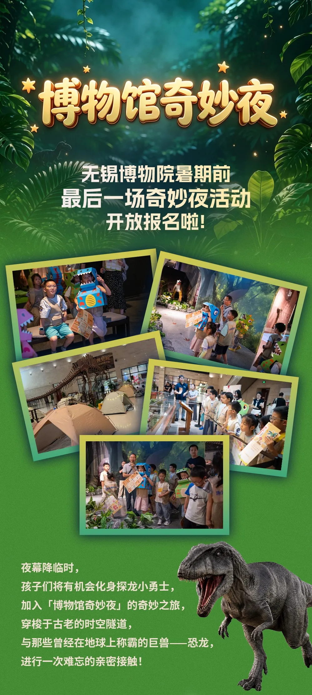 5e1e11e7-ef9f-4004-8452-3c62c2e6fb29.png