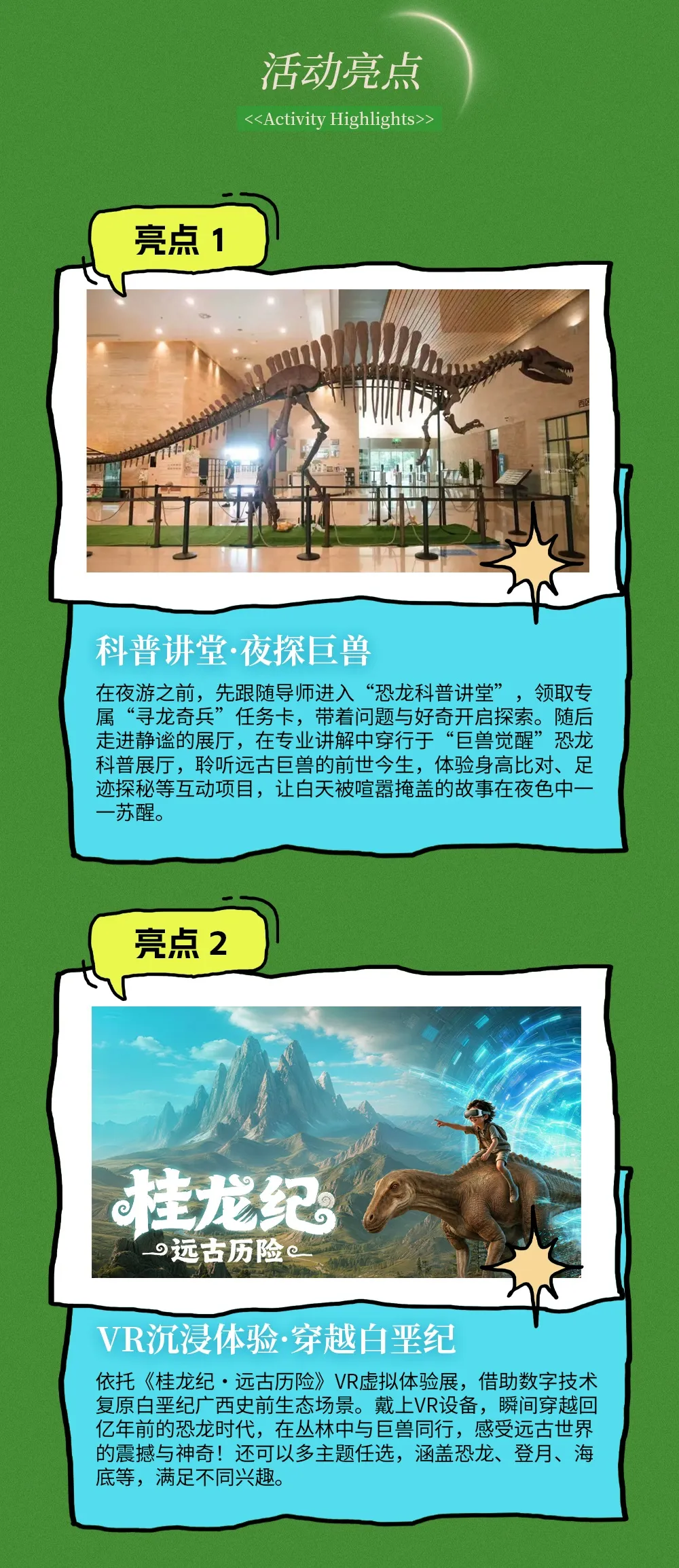 a22d5269-49c8-46ea-9801-617dae665a38.png