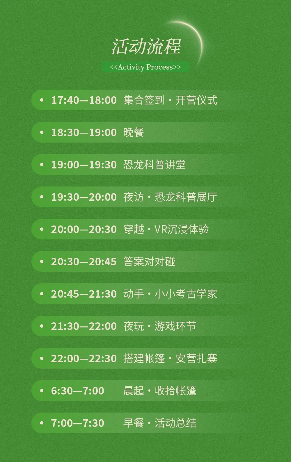 6c06bfc1-891b-4e34-b6fa-96502e2c444e.png