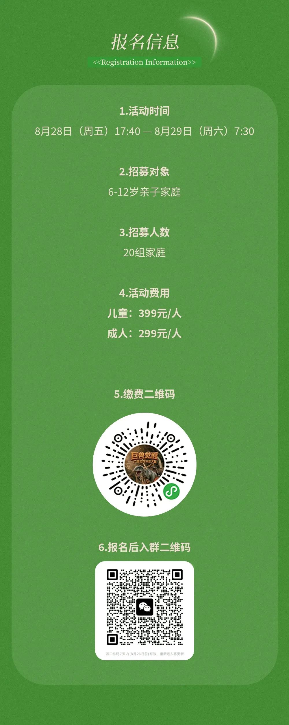 1419df53-d9d1-4ea9-900d-7876209b9039.png