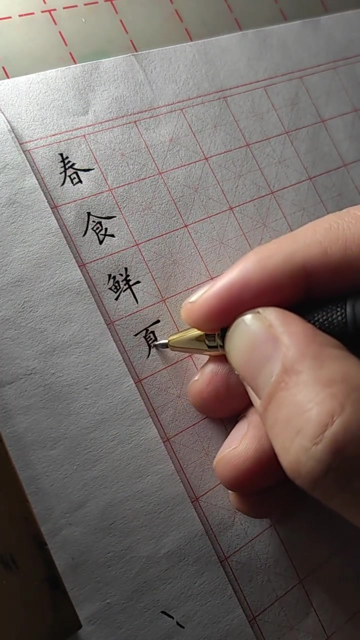图片2.png 图片2.png