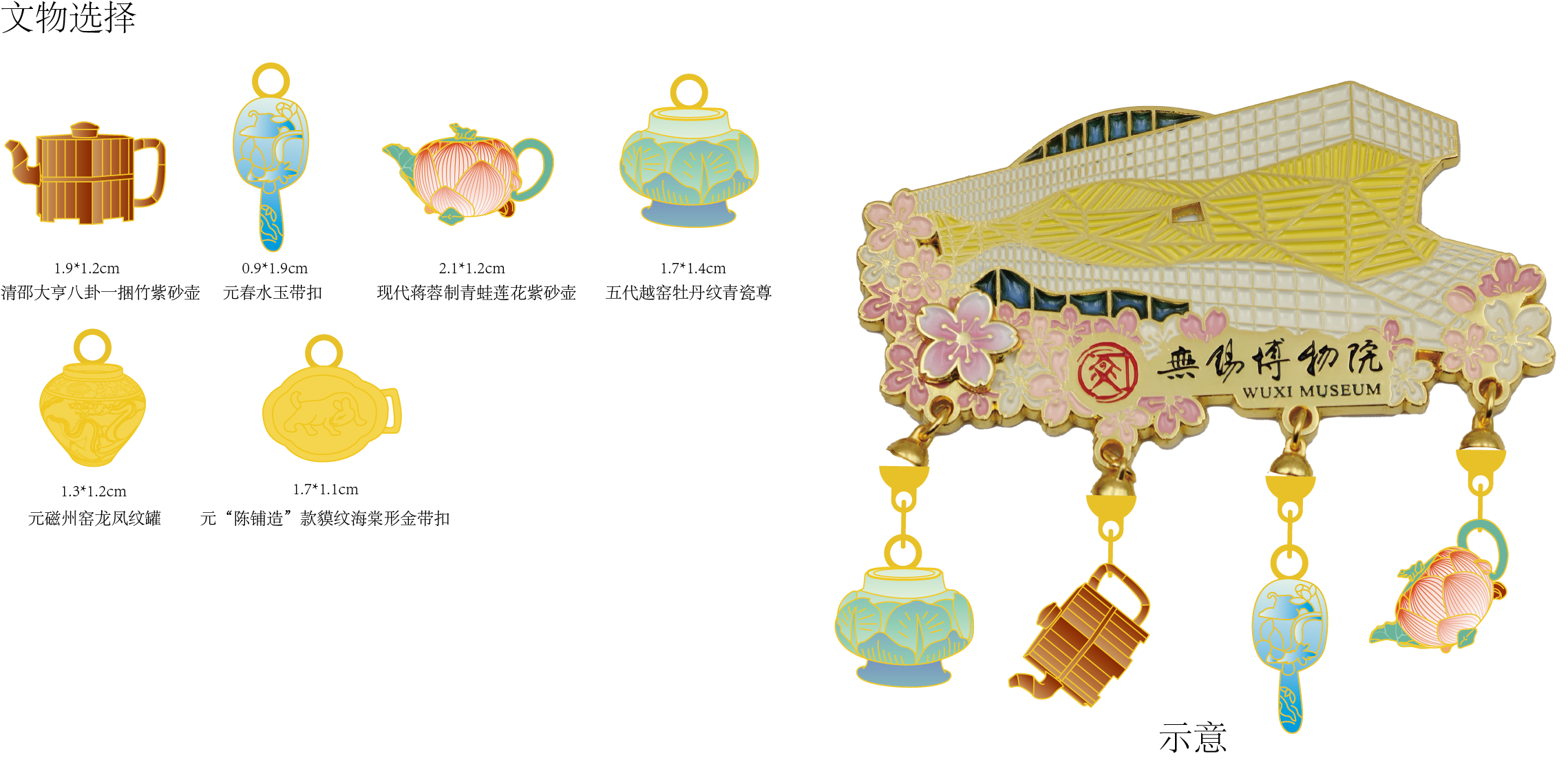 馆建.png 馆建.png
