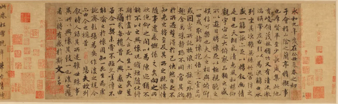 f6c9680d-f341-4ce6-bc1a-6f7c68e74241.png