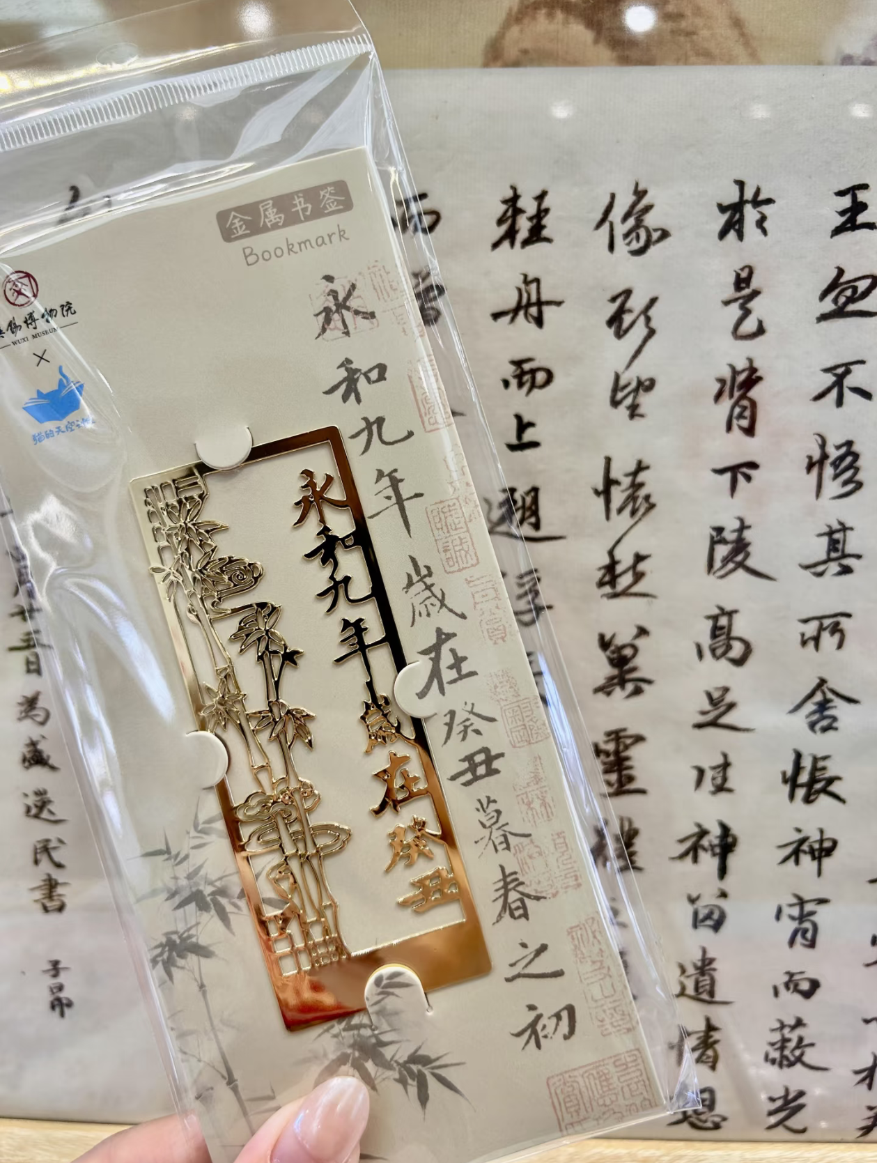 微信图片_2026-09-17_093222_596.png