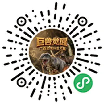 b631129d-00cb-4c4f-b933-99d5412c82c6.png b631129d-00cb-4c4f-b933-99d5412c82c6.png