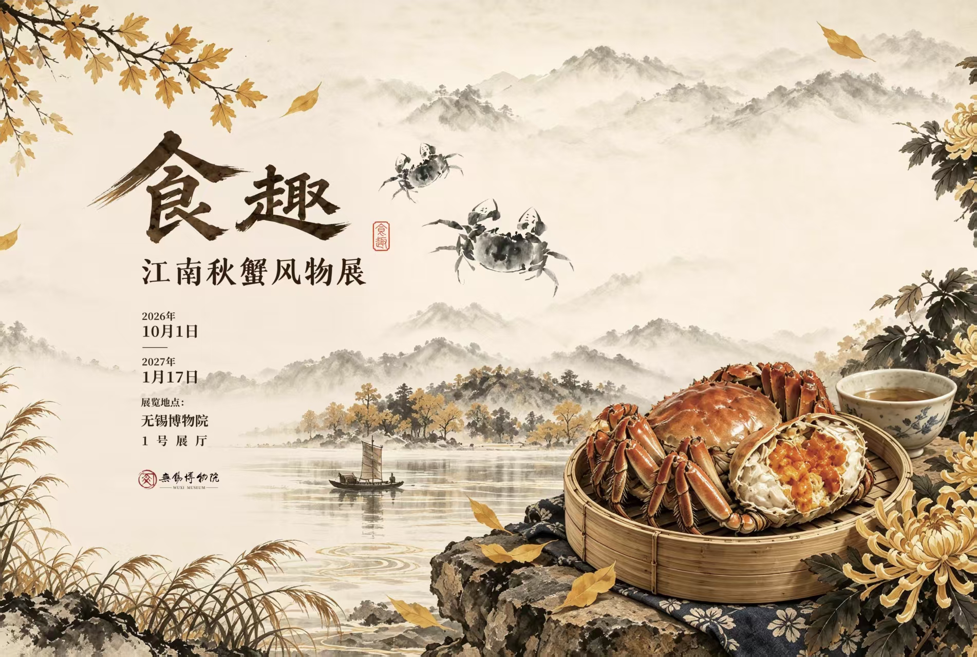 微信图片_2026-09-24_091659_589.jpg 微信图片_2026-09-24_091659_589.jpg