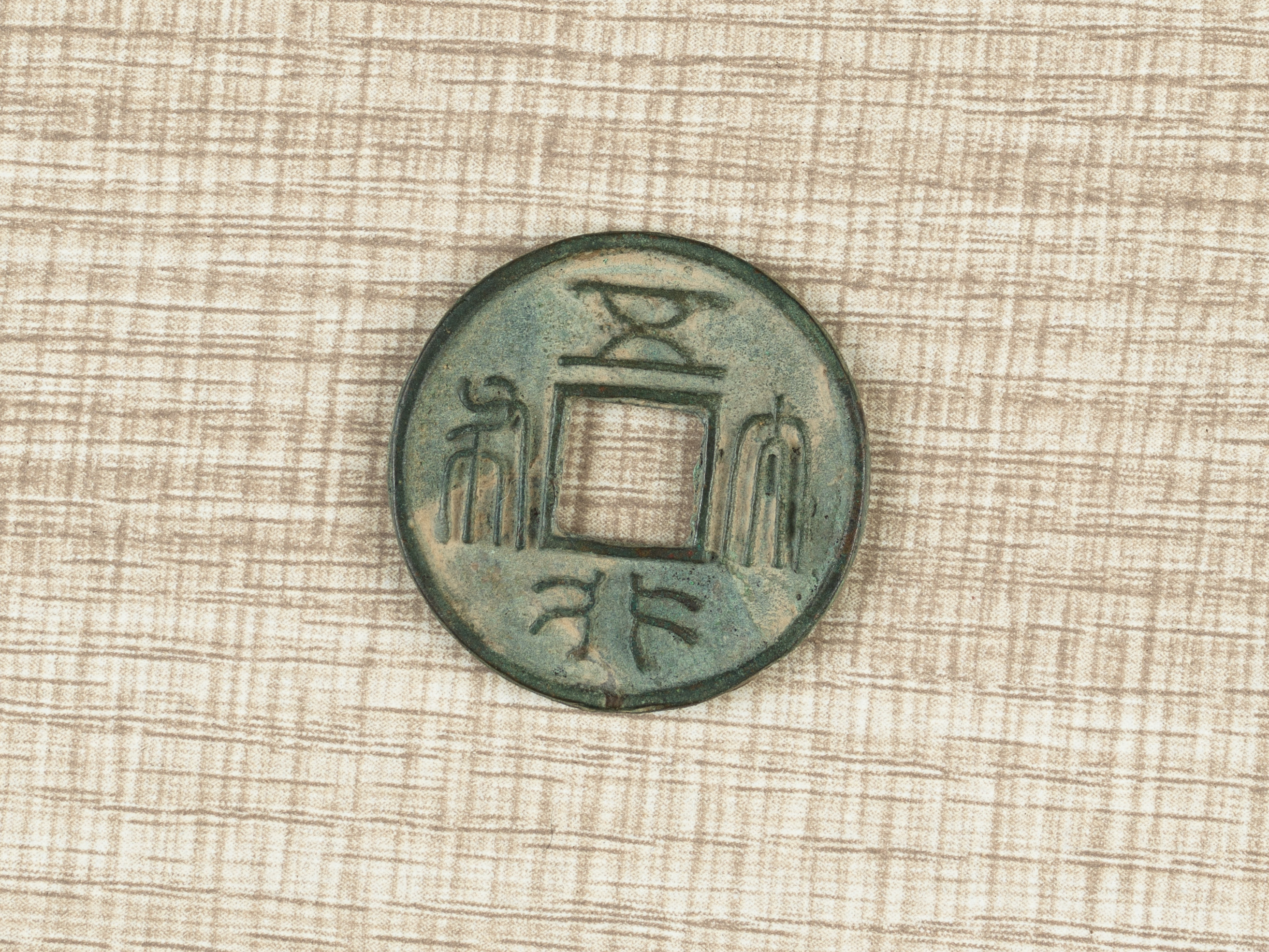 B0014843.jpg B0014843.jpg