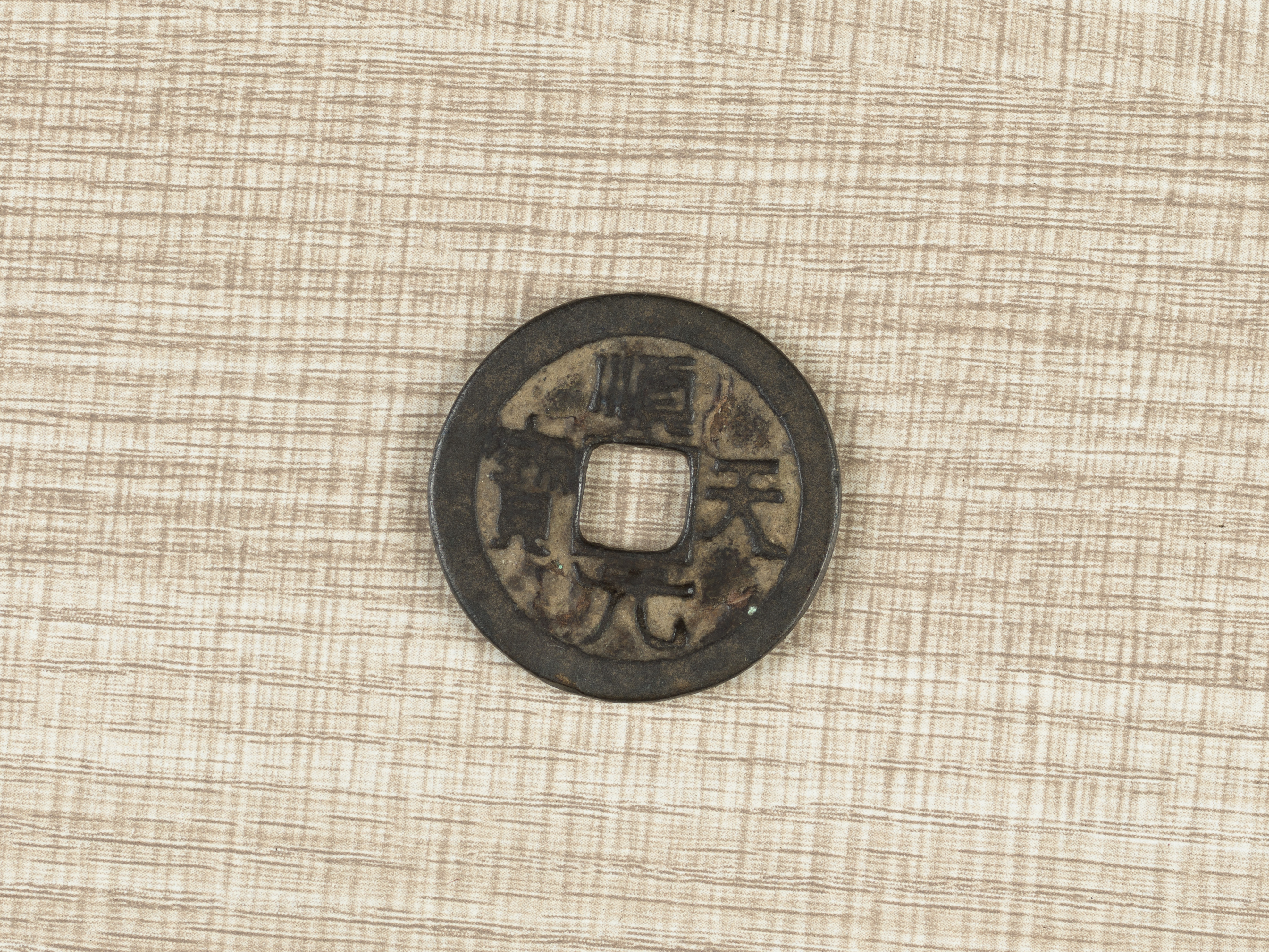 B0014833.jpg B0014833.jpg