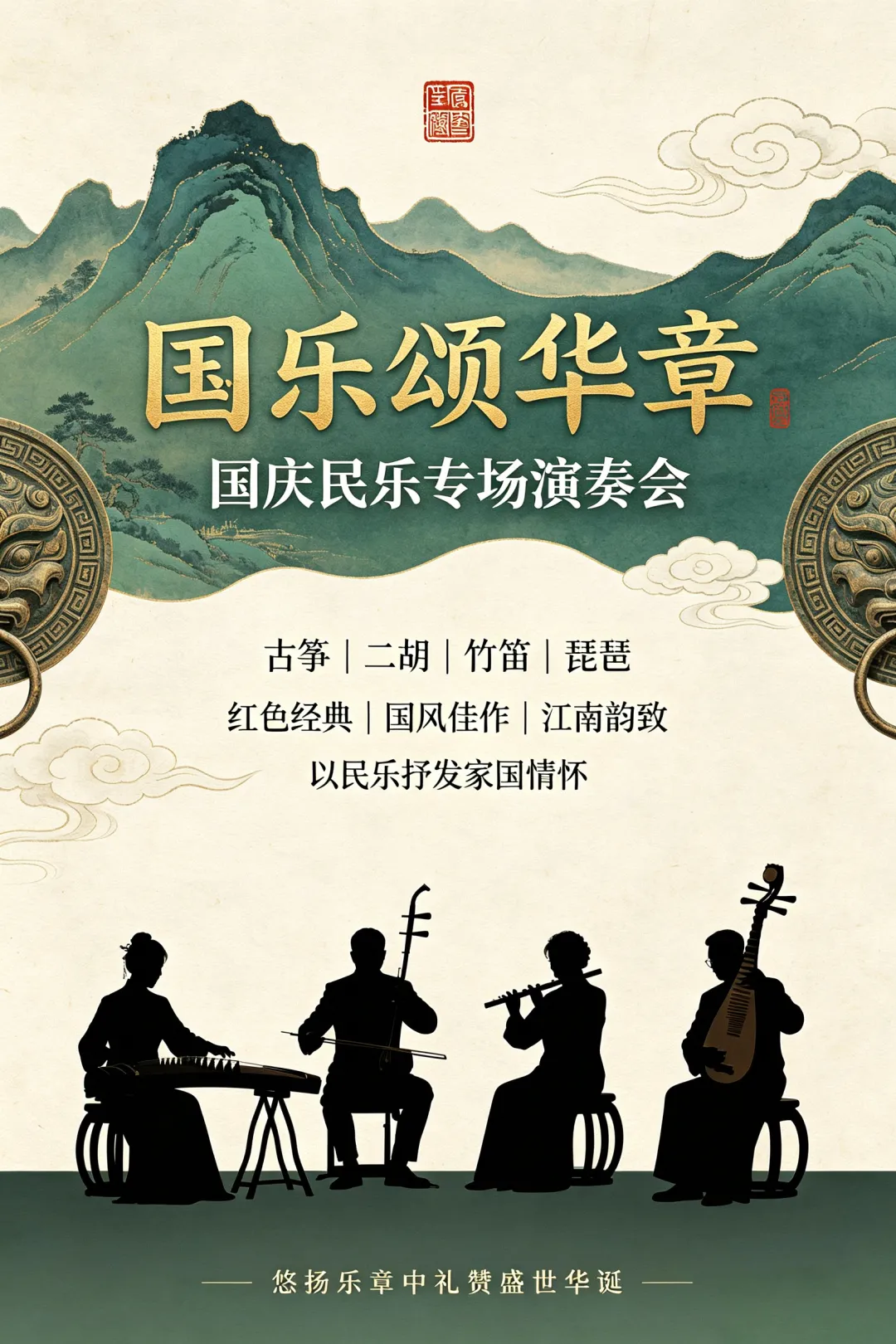 836c619a-42b8-4d15-ba89-ab67c625f048.png 836c619a-42b8-4d15-ba89-ab67c625f048.png