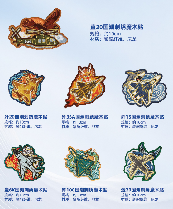 微信图片_2026-09-28_161031_756.png 微信图片_2026-09-28_161031_756.png