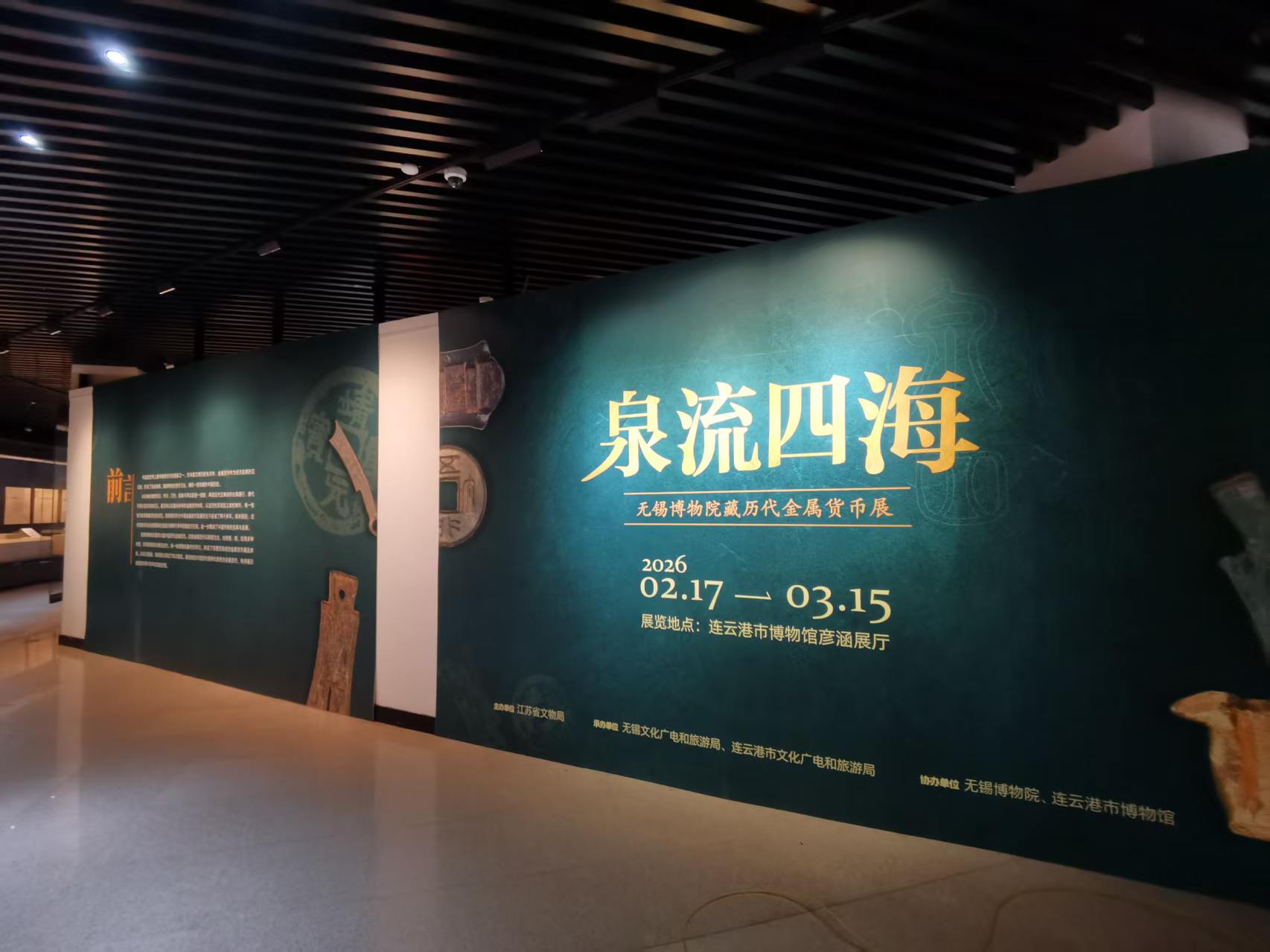 微信图片_20261009130156_25_7.jpg 微信图片_20261009130156_25_7.jpg