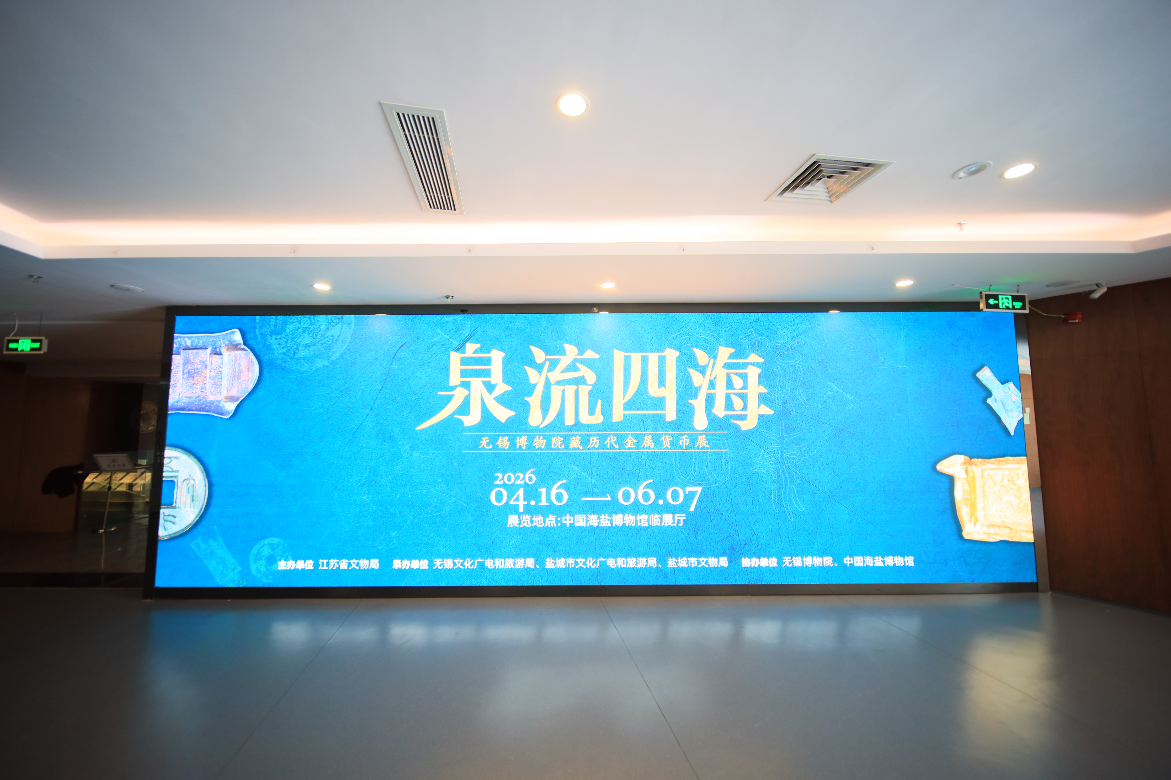 微信图片_20261009101619_13_7.jpg 微信图片_20261009101619_13_7.jpg