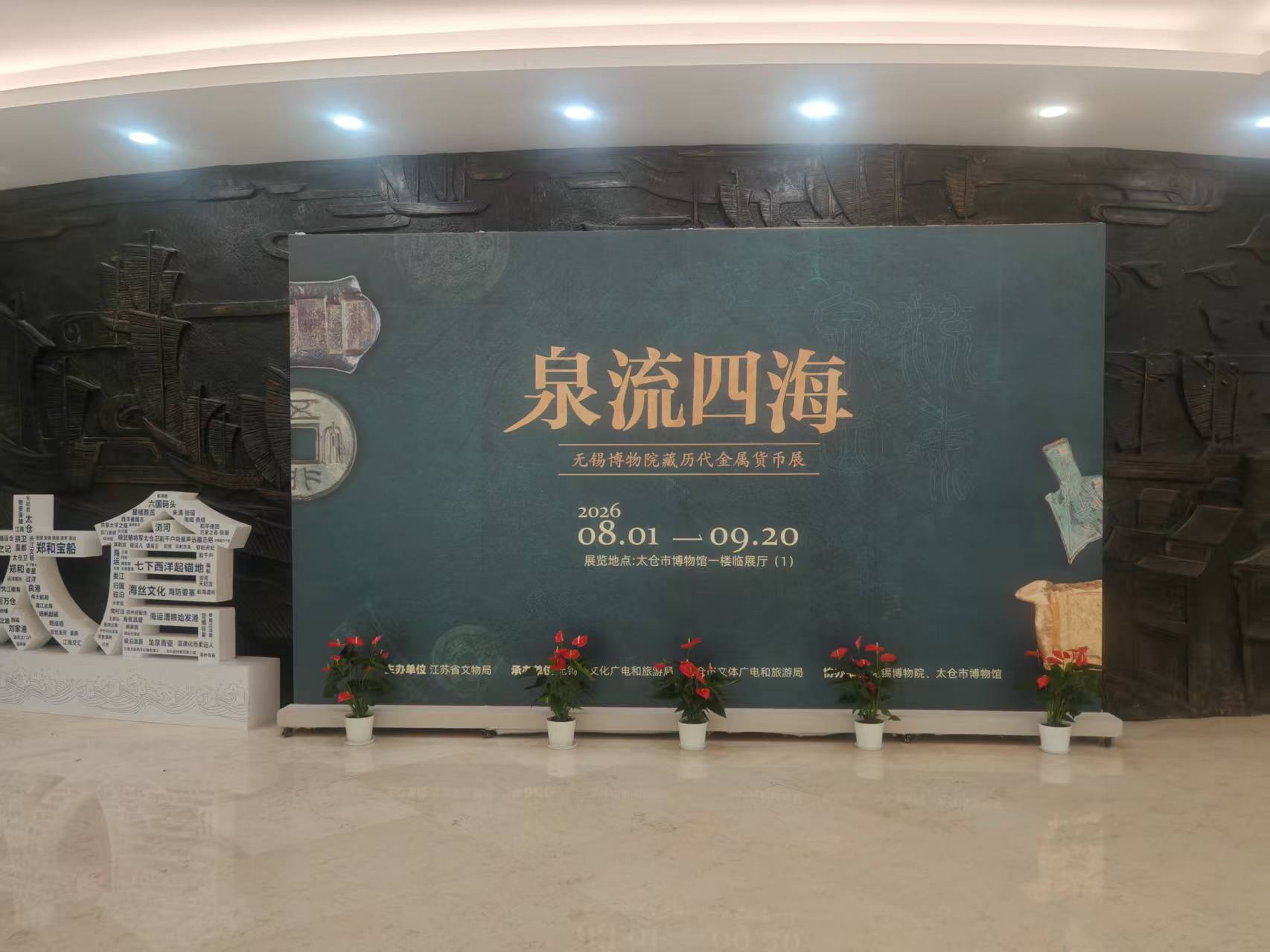 微信图片_20261009093309_6_7.jpg 微信图片_20261009093309_6_7.jpg